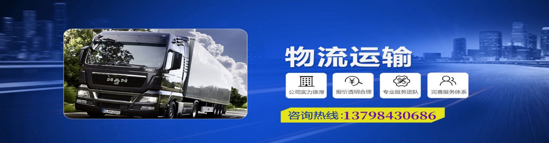 河口瑶族自治县到香港物流公司,河口瑶族自治县到台湾快递公司，河口瑶族自治县澳门货运公司